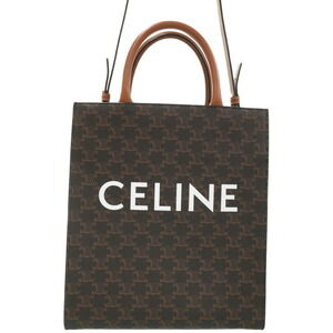 Celine Triomphe Vertical Cabas Tote Bag